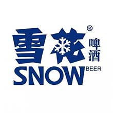 雪花啤酒